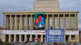 17th Plus CAMERIMAGE 2009